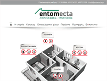 Tablet Screenshot of entomecta.gr